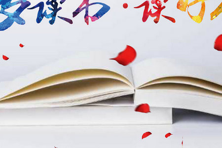 北京大學在職研究生 北京大學在職研究生