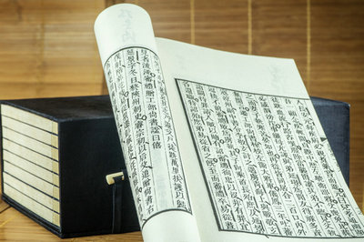 北京大學在職研究生 北京大學在職研究生