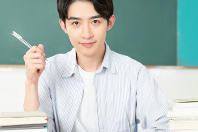 北京大學(xué)在職研究生 北京大學(xué)在職研究生