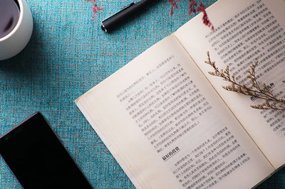 北京大學在職研究生 北京大學在職研究生