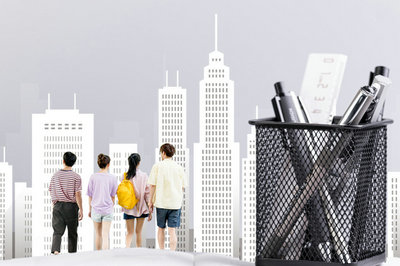 北京大學在職研究生