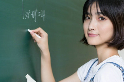 北京大學在職研究生 北京大學在職研究生