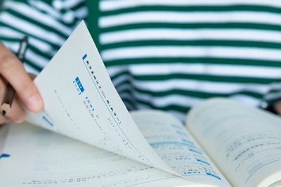 北京大學在職研究生 北京大學在職研究生