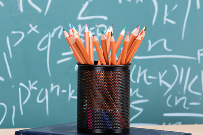 北京大學在職研究生 北京大學在職研究生