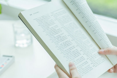 北京大學在職研究生 北京大學在職研究生