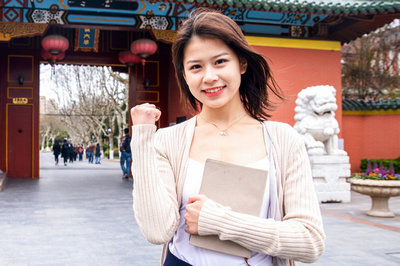 北京大學在職研究生 北京大學在職研究生