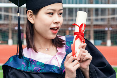 北京大學在職研究生 北京大學在職研究生