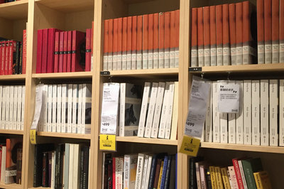 北京大學在職研究生 北京大學在職研究生