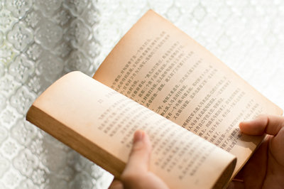 北京大學在職研究生 北京大學在職研究生