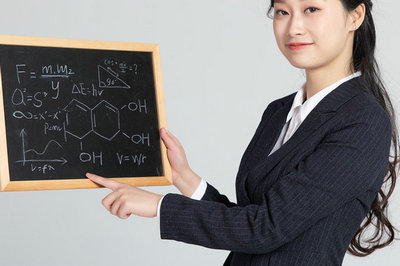 北京大學在職研究生 北京大學在職研究生