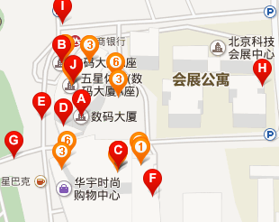 海淀區中關村南大街