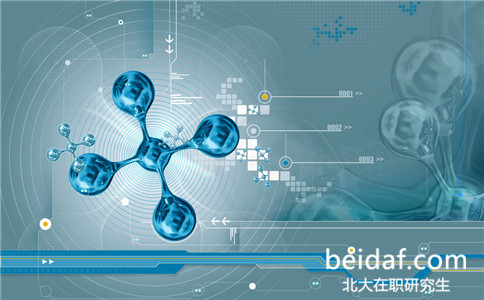 北京大學醫學高級研修班