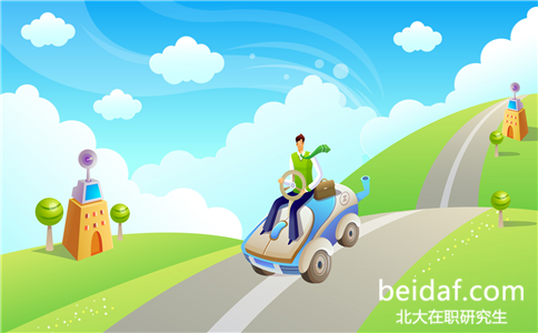 2017年北京大學在職研究生考試方式