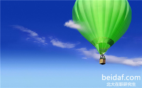 北大在職研究生一月聯考難度大嗎 北大在職研究生一月聯考難度大嗎