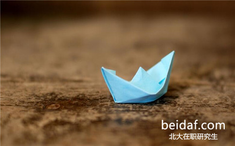 北京大學同等學力申碩要讀幾年