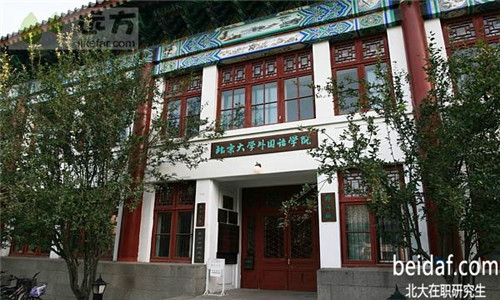 北大在職研究生 北大在職研究生熱門招生專業