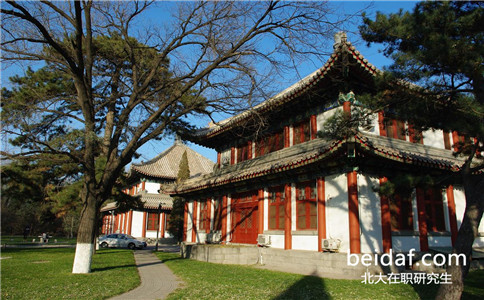 北京大學(xué)在職研究生能獲得哪些好處? 北京大學(xué)在職研究生能獲得哪些好處?