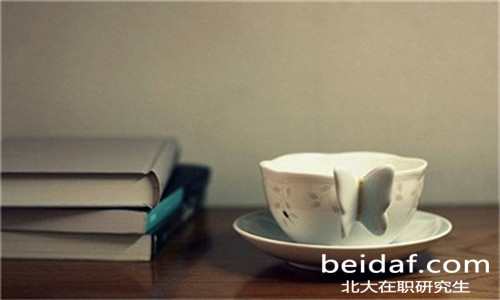 北京大學在職研究生 北京大學在職研究生